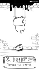 Cat World