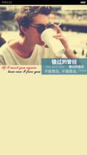再见亦是别离