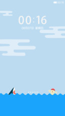 最小的海