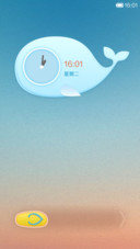 我的遐想夏天