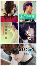 玩？么我陪你