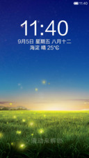 密码锁