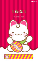 喵星人
