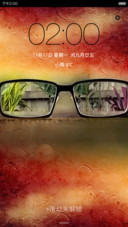 火烈眼镜