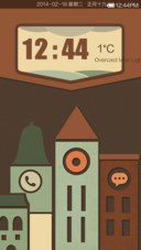Retro Town