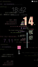 黑白格调