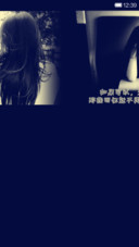 学会坚强