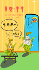 玉米爱爆米花