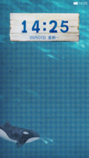 聆听地中海