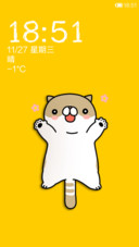 小萌爪之痒痒猫