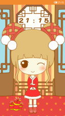 鬼鬼贺新年