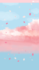 Sakura hatty