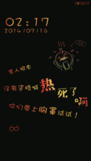 热带风暴