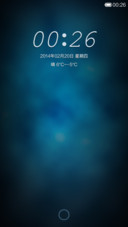 素雅