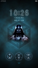 武士复仇