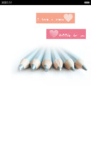 我是小清新（6张自由壁纸）