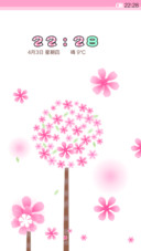 粉色蒲公英（转啊转）