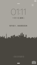 墨城(好评返全款+酷炫密码锁1234)