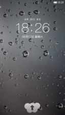 听雨