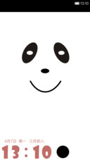 黑白