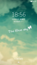 The blue sky