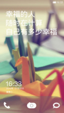 简约·心情