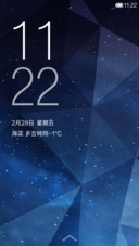 i魅果