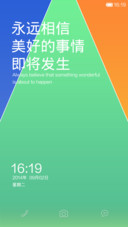 简单