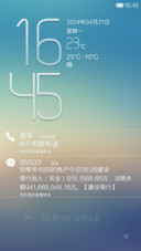 高端大气上档次