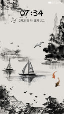Chinese ink style
