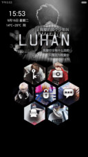 我爱的那个少年叫LUHAN