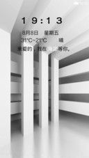 二次元世界