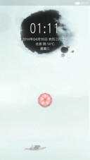 清新中国风