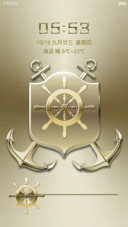 海盗船长