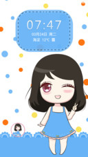 微笑