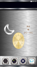 土豪重金属(银版)