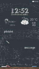 开学那些事儿
