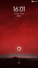 Crimson Miui v5