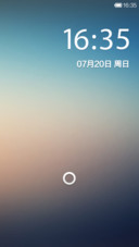 方圆之间