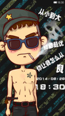 康康牛逼稳当社会人