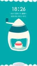 夏日清凉刨冰