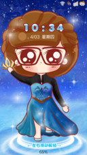 小小瑶冰雪奇缘之旅