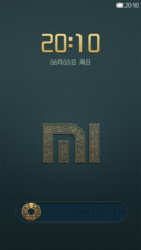 青铜印迹