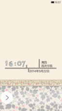 碎花香独秀