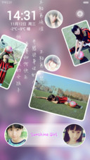 sunshine girl（双锁屏）