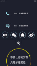 简单梦（动画）