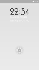 雅白四向解锁