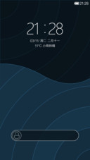 简洁纯色
