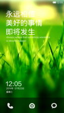 涟漪 水波 简约 扁平