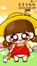 小Q郊游记